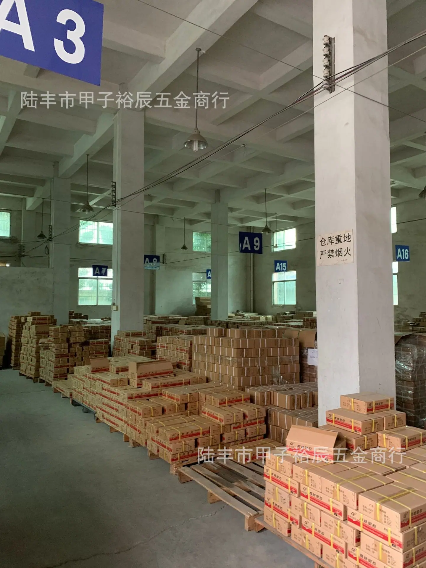 帝固展示6.jpg