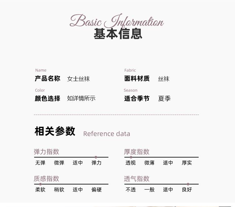 详情_13