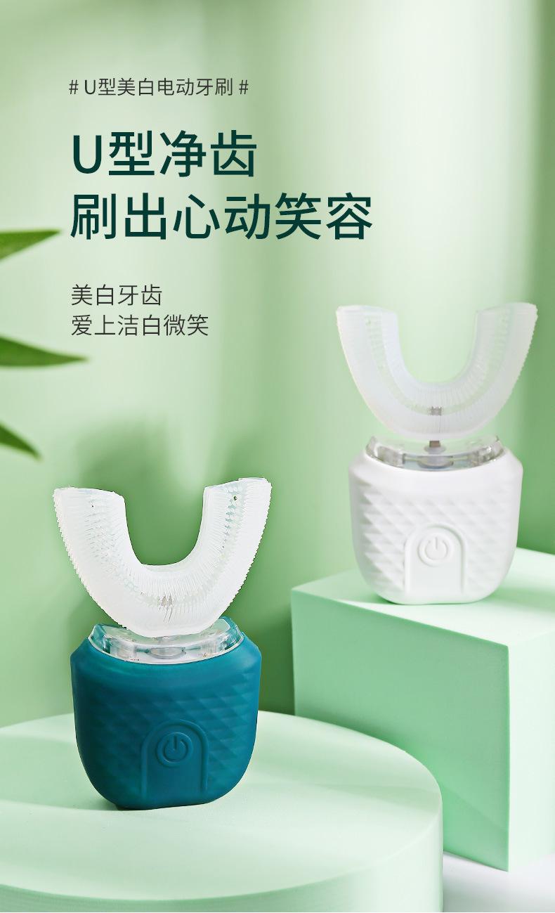 timeisme旺旺一切在握1改_02_01