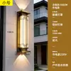 Luminária Solar de Parede Externa Lâmpada de Parede à Prova d'Água Externa para Pátio Nova Iluminação de Tira Foco para Pilar de Portão de Vila Estilo Chinês