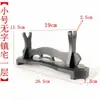 Soporte para Espada Tesoro de Casa del Pueblo de Longquan Soporte para Espada Soporte para Espada Soporte para Flauta Soporte de Exhibición de Armas Soporte para Cuchillo de Guerrero Soporte para Armas