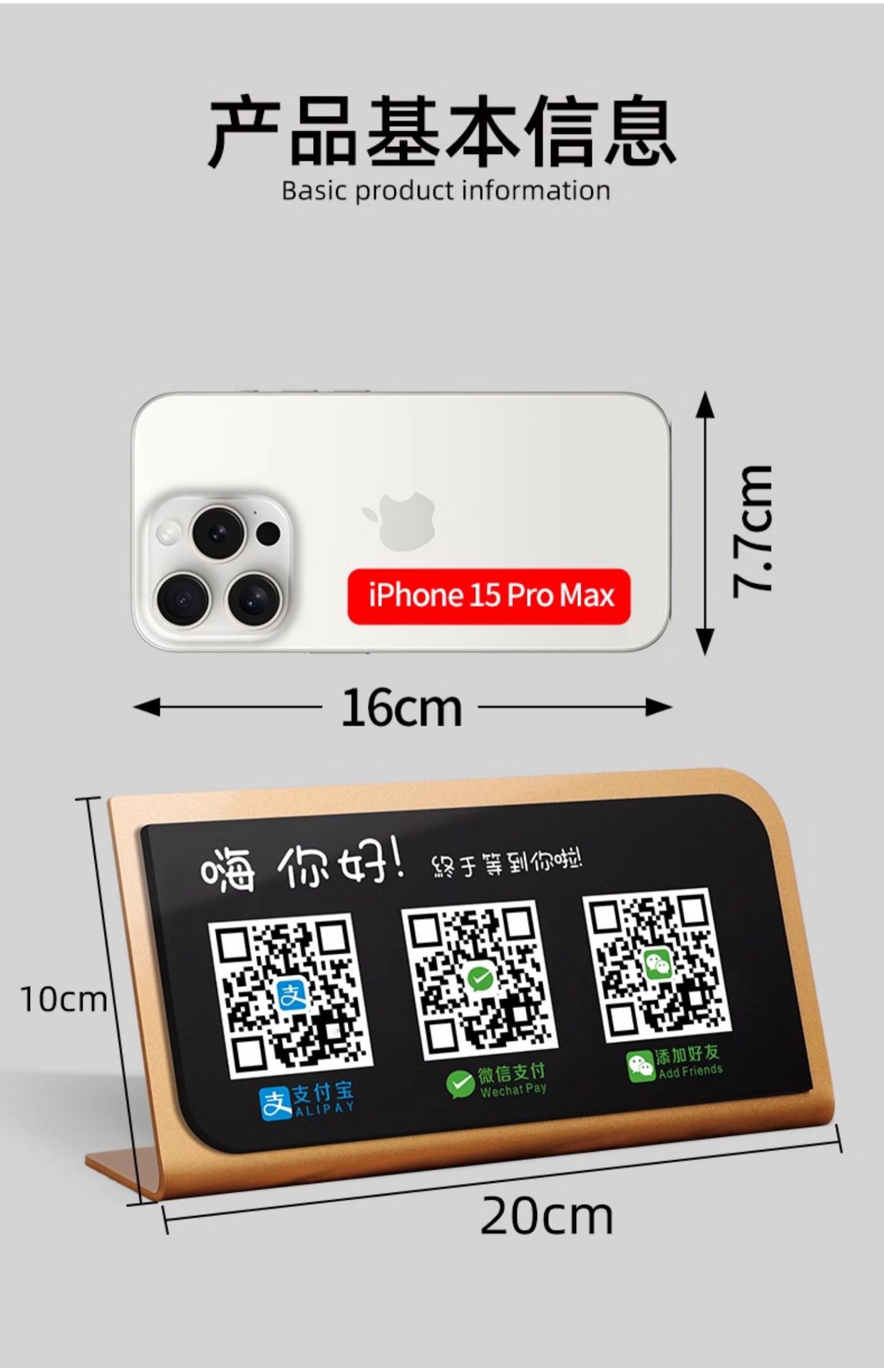 详情图片9.jpg