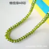 Contas de vidro cristal soltas contas de colar pulseira diy feito à mão material para enfiar contas contas de roda cor banhada contas planas de 6mm