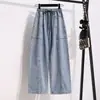 Foto Real de Calça Jeans Feminina de Cintura Alta, Calça Larga Solta com Cintura Elástica e Cordão, Moda Primavera, Tamanho Grande, Estilo Novo, Calça Lavada com Caimento
