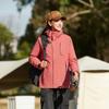 Chaqueta Explosiva de Algodón Plumón para Hombre y Mujer, Chaqueta de Dos Piezas, Abrigo de Invierno para Exterior, Montañismo Desmontable Tres en Uno