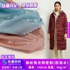 Tejido de nailon de 40 g, brillante, con protección solar, para chaquetas, forros de bolsos, ropa de exterior, tejido oblicuo de densidad especial.