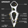 Bosque Verde EDC Llave Multi-Funcional Portátil Shuriken Multi-Herramienta Caja Combinada Abrelatas Llave