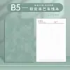 Caderno A5 com Pauta e Logo Personalizado, Portátil e Espessado, Adequado para Anotações de Reunião de Escritório Empresarial, Bloco de Notas B5
