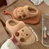 Pantuflas de algodón de dibujos animados de invierno para mujeres, parejas y uso doméstico; Pantuflas de peluche lindas, antideslizantes y de suela gruesa con suelas suaves, adecuadas para usar después del parto