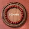 Pulseira de Círculo Único com Alto Teor de Cinábrio Roxo Dourado Seis Palavras Verdadeiras para Homens e Mulheres Pulseira de Boa Sorte para o Ano Desta Vida Presente de Casal