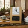 Caixa de Presente de Chá Estilo Chinês, Caixa de Embalagem de Chá Privada, Caixa Vazia de Papel Kraft para Presentear, Caixa Vazia de Presente de Chá Personalizada