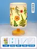 Lámpara de Escritorio Cubismo Mariposa Paquete de Materiales DIY Hecho a Mano Pegamento Especial Papel de Cocina Flores Secas Flores Conservadas Acero Inoxidable