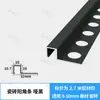 Tira de Borde Cuadrada para Azulejo de Aleación de Aluminio, Tira de Recorte de Esquina para Panel de Pared, Tira Decorativa Metálica de Mármol, Tira de Recorte de Borde para Piso