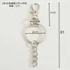 Hebilla de Boca de Pez con Cadena de Anilla Plana Cadena de 4 Secciones Llavero de Metal Hebilla Colgante Hecha a Mano Material para Joyería Accesorios para Llaveros