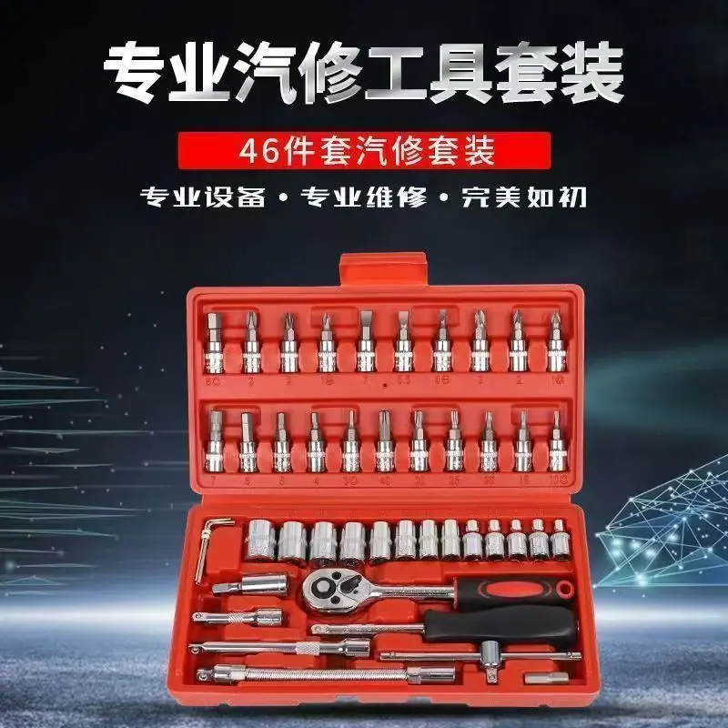 微信图片_20260406212524_38_7