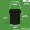 750ml Empaque Sellado para Alimentos Lonchera Taza para Hot Pot 1kg Vino de Arroz Fermentado Mariscos Crudos Marinados 3L 5L 6L Cubo Pequeño de Plástico Transparente