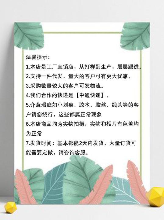 14623418662_1722958843