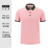 Polos de Bloques de Color, Camisas Publicitarias con Logo Personalizado, Cuellos, Colores Contrastantes, Estilos Personalizados, Ropa de Trabajo del Mismo Estilo para Hombres y Mujeres, Bordar