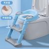 Orinal para Niños Silla de Inodoro Escalera Bebé Niño Tapa Asiento de Inodoro Cojín Asiento para Bebé Anillo Barandilla Estilo Escalera