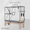Cama Cadillac Pilates Core Equipo Grande Plataforma Semi-Alta Tres-en-Uno Estudio de Yoga Entrenamiento Personalizado Cama Core