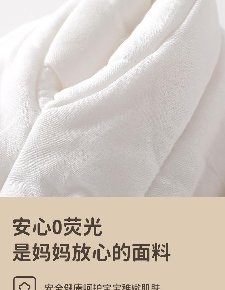 详情_08.jpg
