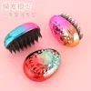 Popular Transfronterizo Electrochapado Dos Tonos Serie Diamante Peine Huevo Masaje Antinudos Moda Cáscara de Huevo Peine Alisado de Cabello Peine Portátil