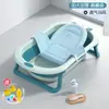 Nueva Tina de Baño para Bebés con Sensor de Temperatura, Cubeta de Baño Grande Plegable para que los Bebés se Sienten y Se Recuesten, Adecuada para Uso en Casa para Recién Nacidos y Niños