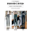 Jeans rectos para mujer Primavera 2024 nuevos de moda retro de cintura alta adelgazantes de pierna estrecha para mujer