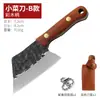 Mini cuchillo de cocina para desempaquetar rápido, cuchillo portátil con hebilla para colgar, cuchillo para frutas, cuchillo de camping, cuchillo decorativo para colgar en la llave