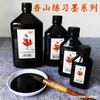 Aula de Caligrafia e Pintura Chinesa com Frasco Pequeno Oferece Prática e Criação de Caligrafia e Pintura Chinesa, Tinta Refinada de Secagem Rápida, Atacado de Tinta para Caligrafia e Pintura