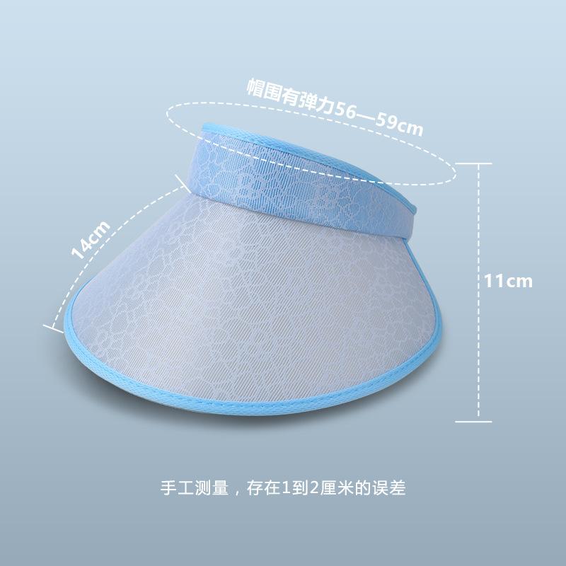 尺寸.jpg