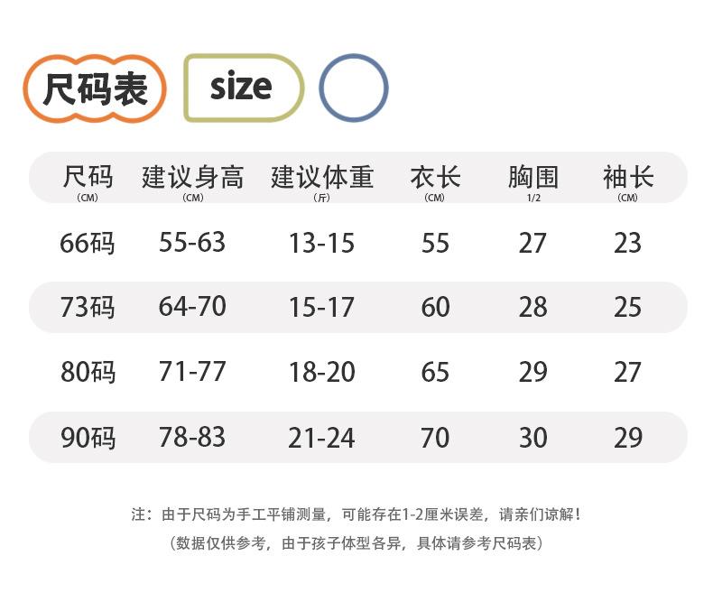 详情_02.jpg