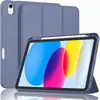 Funda Protectora Adecuada para Tableta iPad 10ª Generación Ipada16 Funda Protectora Trasera Anti-Doblado iPad11 Funda para Tableta 70% de descuento