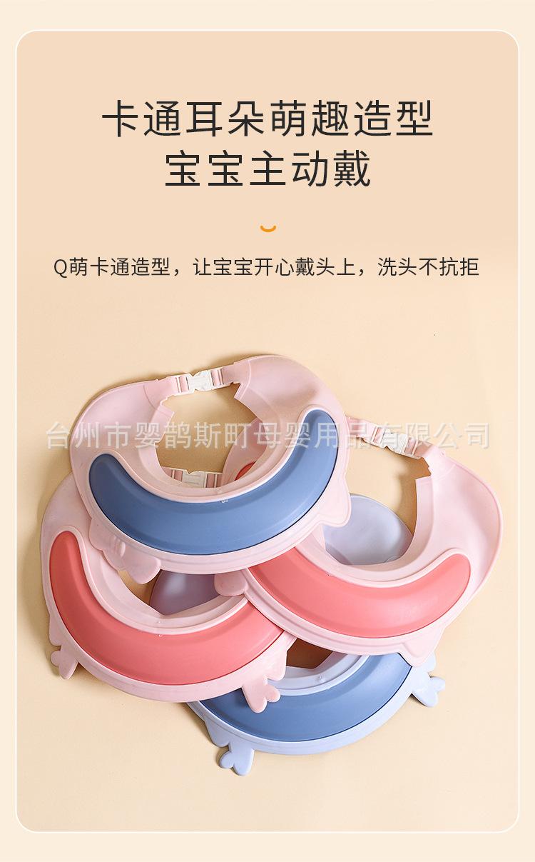 洗头帽_10.jpg