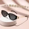 Óculos de Sol Cat Eye Feminino Retrô Proteção UV Óculos para Afinar o Rosto Influenciador Street Style Óculos de Moda UV400