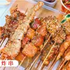 Fabricante de Molho Barbecue Fornece Novo Tempero Comercial 2026 para Macarrão e Churrasco, Molho Barbecue de Cominho, Atacado em Estoque para Molho de Salada