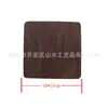 Posavasos Creativo de Madera Maciza Grabado de Logo Bandeja de Té Personalizada de Madera Soporte para Tazas Esterilla de Té Posavasos de Madera para Té Almohadilla Térmica Japonesa