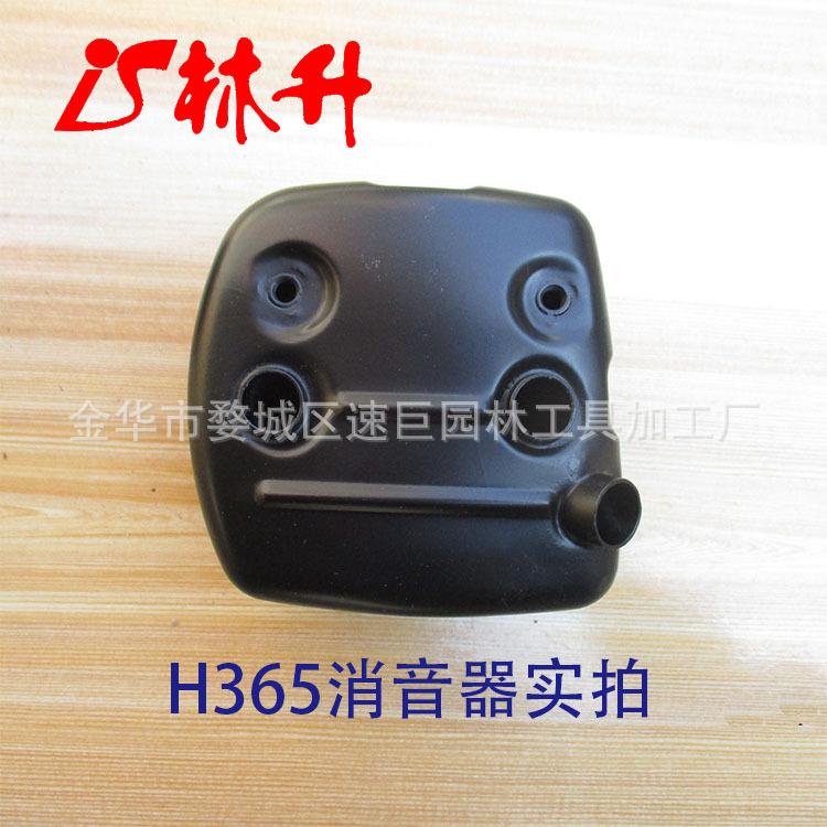 365娑堥煶鍣?1?7