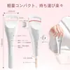Vendas Spot Mais Vendidas no Japão, Modelador de Cílios Portátil Integrado de Camada Dupla Iris