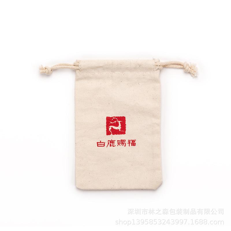 3005 - 副本.jpg