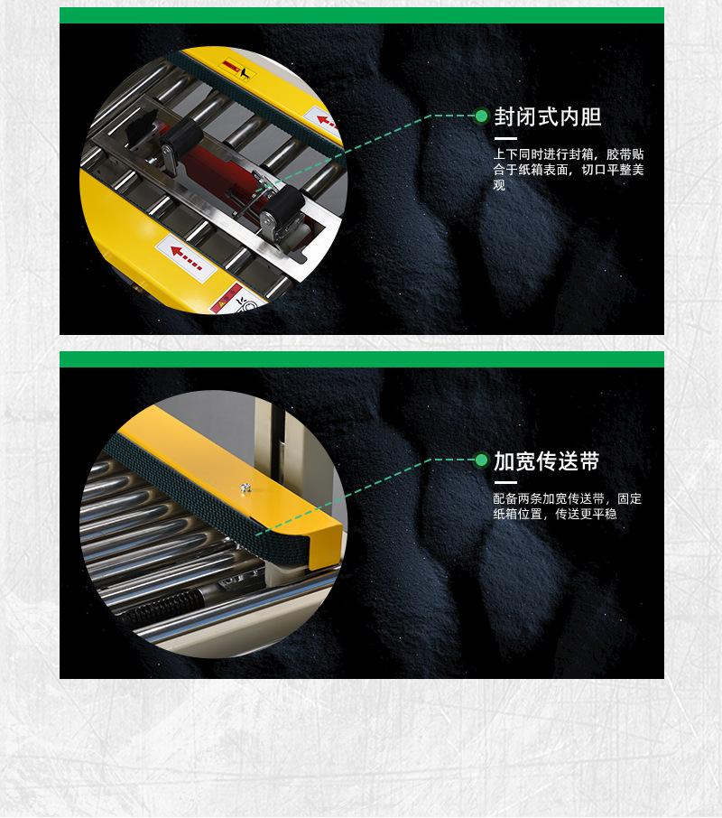 未标题-1（备份）_10.jpg