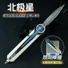 Periférico Delta 28cm Telescópico Bidirecional Modelo de Arma Polaris Artesanato em Metal Jogo Periférico Sem Borda