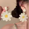 Pendientes de Borlas de Flores Estilo Resort, Personalizados, Dulces y Elegantes, Pendientes de Moda, Lujo Ligero, Pendientes de Gama Alta, Diseño de Nicho