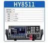 Serie de Carga Electrónica DC Hy8511 de Hao Yi Technology con Canales de Salida Duales Presenta 7 Modos de Prueba Comunes