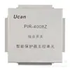 Shanghai Yikun Pir-4008Z Interruptor Combinado Protetor Inteligente Unidade de Controle Mestre