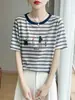 Camiseta a Rayas de Bloques de Color Retro Americana para Mujer, Cuello Redondo, Mangas Cortas Sueltas, Top Versátil Casual Estilo Bf para Primavera y Verano
