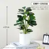 Decoração de planta em vaso de planta verde para simulação transfronteiriça sala de estar bar flor artificial flor de simulação decoração de flor de alto nível
