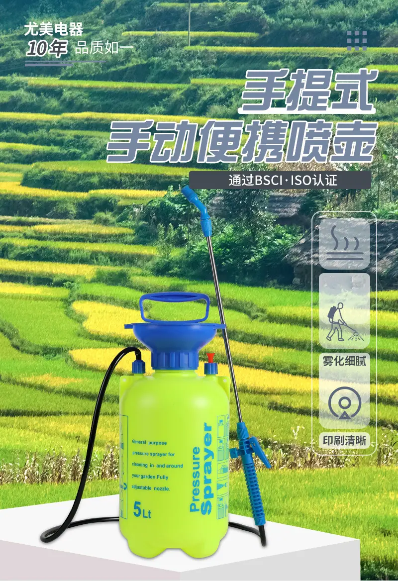 1_看图王.png