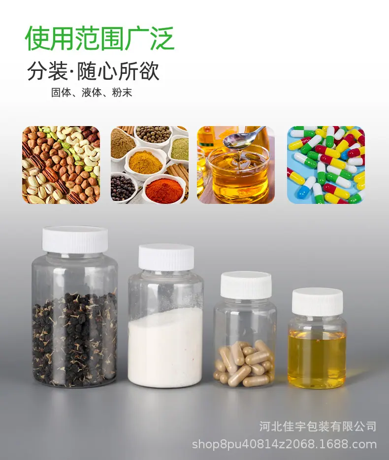 详情_02.jpg