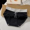Ropa interior suave~Grado 10A con entrepierna extendida para niñas 2025 para mujer, hipoalergénica, suave, cómoda y transpirable, que cubre la cadera